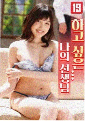 食物链 戛纳入围